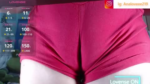 Snapshot of ana_loveee chatting on July 6, 2026, 11:07 am Ana lopez - Cameltoe girl online show from July 6, 2026, 11:07 am