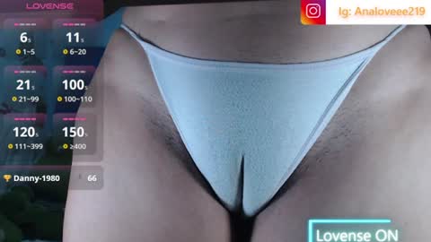 Snapshot of ana_loveee chatting on July 6, 2026, 10:01 pm Ana lopez - Cameltoe girl online show from July 6, 2026, 10:01 pm