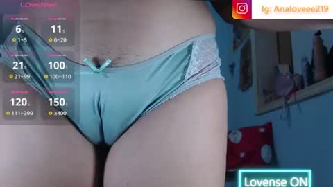 Snapshot of ana_loveee chatting on July 7, 2026, 10:52 am Ana lopez - Cameltoe girl online show from July 7, 2026, 10:52 am