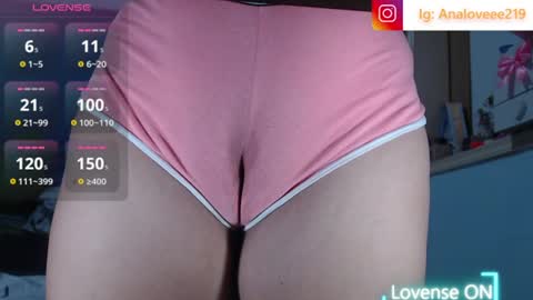 Snapshot of ana_loveee chatting on July 10, 2026, 9:06 pm Ana lopez - Cameltoe girl online show from July 10, 2026, 9:06 pm