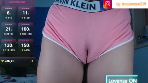 Snapshot of ana_loveee chatting on July 12, 2026, 10:50 am Ana lopez - Cameltoe girl online show from July 12, 2026, 10:50 am