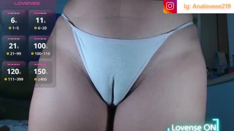 Snapshot of ana_loveee chatting on July 13, 2026, 11:02 am Ana lopez - Cameltoe girl online show from July 13, 2026, 11:02 am
