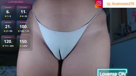 Snapshot of ana_loveee chatting on July 14, 2026, 1:08 am Ana lopez - Cameltoe girl online show from July 14, 2026, 1:08 am