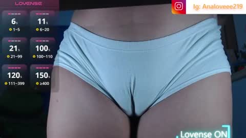 Snapshot of ana_loveee chatting on July 14, 2026, 10:43 am Ana lopez - Cameltoe girl online show from July 14, 2026, 10:43 am