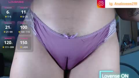Snapshot of ana_loveee chatting on July 28, 2026, 8:01 pm Ana lopez - Cameltoe girl online show from July 28, 2026, 8:01 pm