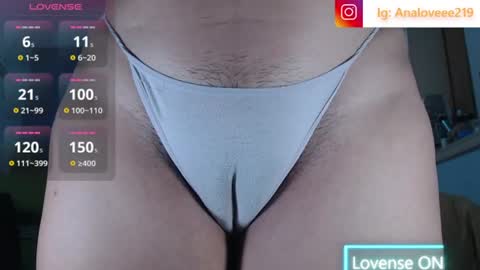Snapshot of ana_loveee chatting on August 2, 2026, 1:59 am Ana lopez - Cameltoe girl online show from August 2, 2026, 1:59 am