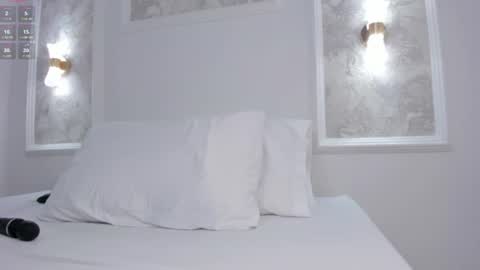 A N A online show from July 21, 2026, 3:47 pm