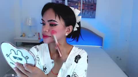 Snapshot of analisa30 chatting on October 12, 2025, 4:50 pm analisa online show from October 12, 2025, 4:50 pm