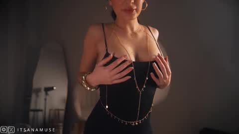 Ana online show from November 28, 2025, 10:12 pm