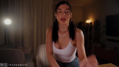 Snapshot of anamuse chatting on January 18, 2026, 8:56 pm Ana online show from January 18, 2026, 8:56 pm