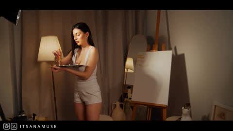 Snapshot of anamuse chatting on January 31, 2026, 9:46 pm Ana online show from January 31, 2026, 9:46 pm