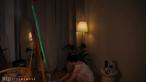 Snapshot of anamuse chatting on February 11, 2026, 9:53 pm Ana online show from February 11, 2026, 9:53 pm