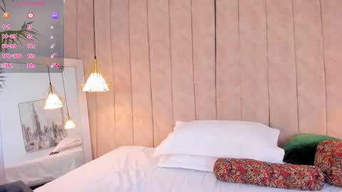 Ananta  online show from November 11, 2025, 11:43 am