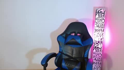 ana 3 online show from February 5, 2026, 1:10 am