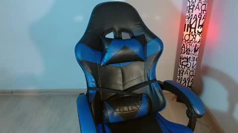 ana 3 online show from April 24, 2026, 1:19 am