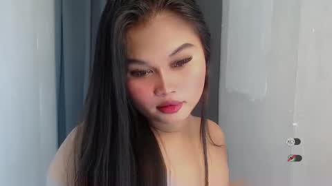 ANA online show from February 24, 2026, 4:05 pm