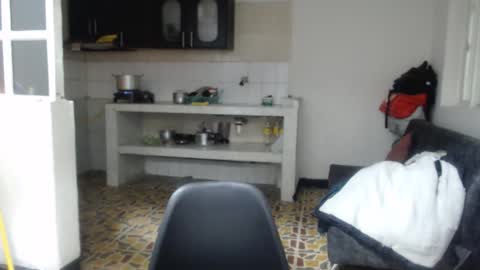 Snapshot of anasweet_69 chatting on December 2, 2025, 8:59 pm ANA online show from December 2, 2025, 8:59 pm