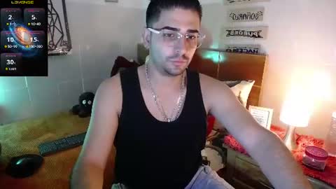 Anders online show from July 7, 2026, 10:25 pm