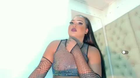 Andrea online show from February 25, 2025, 10:37 am