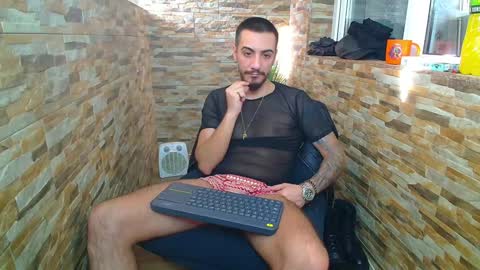 Snapshot of andrewbanner chatting on January 13, 2025, 10:36 am MasterRomania online show from January 13, 2025, 10:36 am