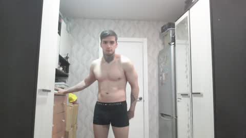 andy4life online show from July 20, 2026, 4:31 pm