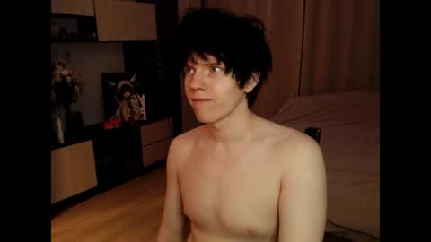 Ray online show from June 12, 2026, 8:52 pm