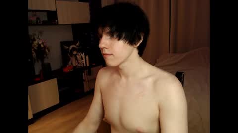 Ray online show from June 14, 2026, 7:16 pm