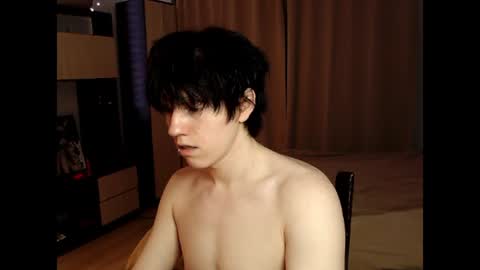 Ray online show from June 27, 2026, 9:53 pm