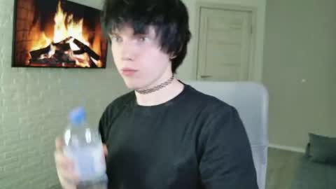 Ray online show from August 2, 2026, 5:55 pm