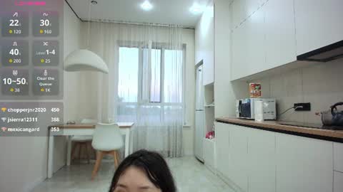 angel_soo online show from July 19, 2026, 2:21 pm