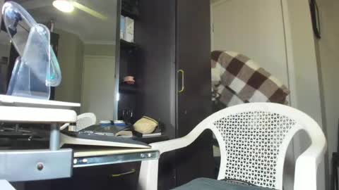 cheche online show from August 2, 2026, 12:36 pm