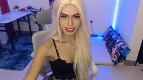 DIVINE ANGEL online show from February 17, 2026, 6:21 am