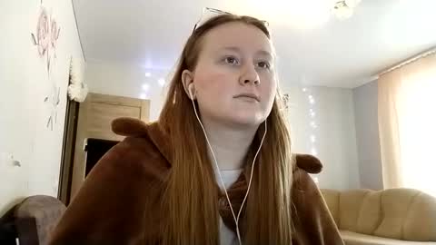 Anika online show from January 17, 2026, 9:14 am