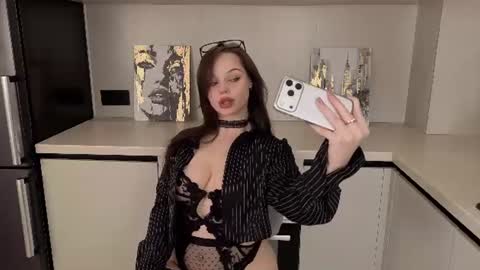 Anika online show from July 23, 2026, 8:56 am