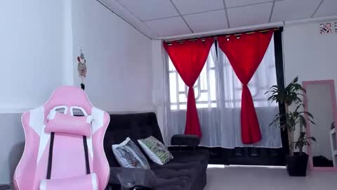 Ana online show from February 5, 2026, 4:55 pm