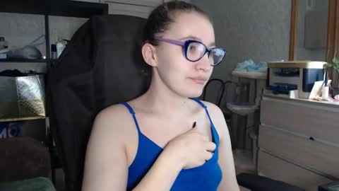 Nameless online show from December 12, 2024, 8:21 pm