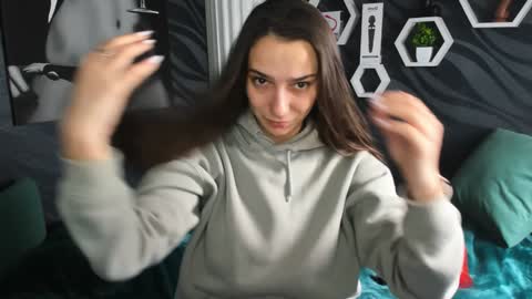 Snapshot of annabishop chatting on January 29, 2025, 3:12 am annabishop online show from January 29, 2025, 3:12 am