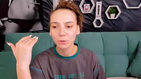 Snapshot of annabishop chatting on February 12, 2025, 6:19 am annabishop online show from February 12, 2025, 6:19 am