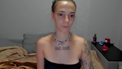 Snapshot of annabishop chatting on November 28, 2025, 1:19 am annabishop online show from November 28, 2025, 1:19 am