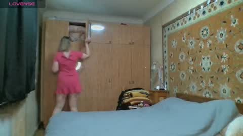 AnnaXLovers online show from July 16, 2026, 8:42 am