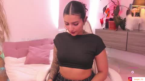 Angel online show from March 16, 2026, 5:50 pm