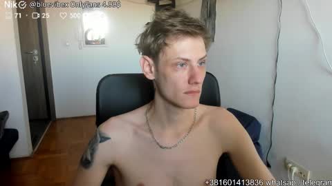 Snapshot of annonimsick chatting on September 20, 2025, 1:01 pm online show from September 20, 2025, 1:01 pm