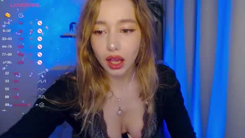 Ann online show from November 24, 2025, 5:01 pm