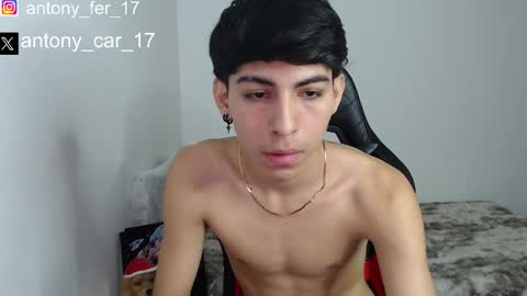 ansel online show from December 1, 2025, 4:12 pm