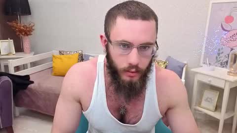 Ant online show from December 18, 2025, 5:24 am