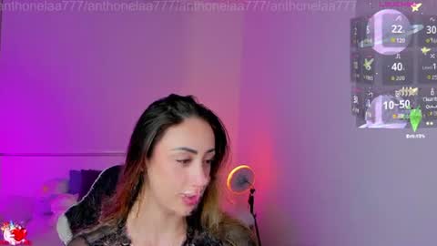 Anthonela online show from July 7, 2026, 3:09 am