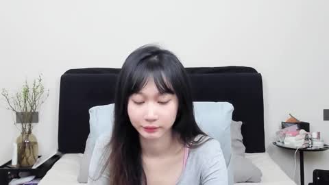 Aina online show from January 15, 2026, 4:33 pm