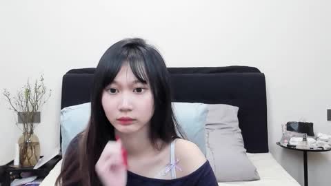 Aina online show from January 18, 2026, 11:19 pm