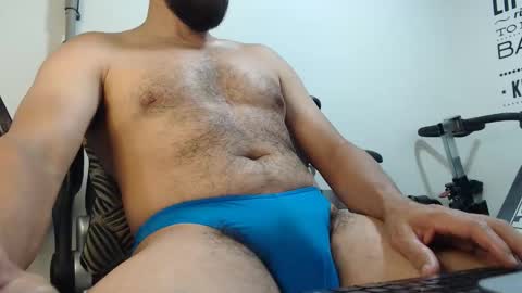 antony online show from December 1, 2025, 10:59 pm