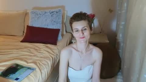 Snapshot of anyaros chatting on February 23, 2026, 2:03 pm Anyaros online show from February 23, 2026, 2:03 pm